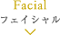 facial